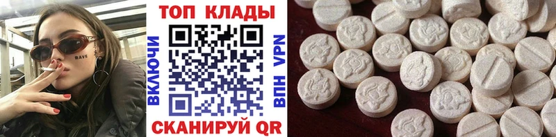 Наркошоп Нягань ГАШИШ Марихуана Амфетамин МЕФ