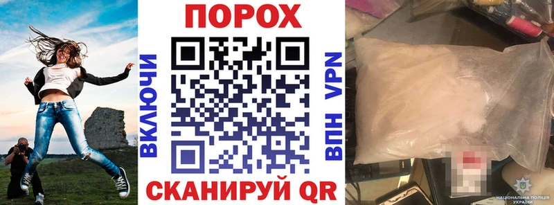 купить наркоту  Нягань  АМФЕТАМИН VHQ 