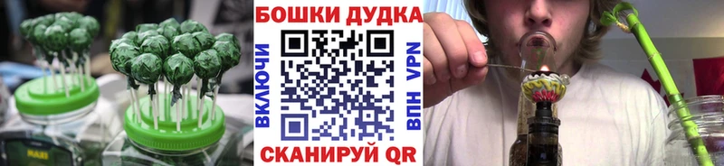 что такое   Нягань  Печенье с ТГК марихуана 