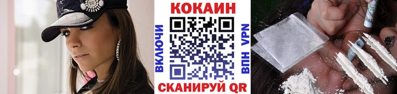 МЕГА ссылка  Нягань  КОКАИН Боливия 