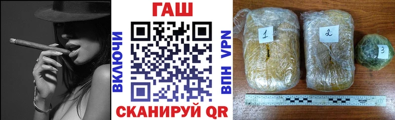 дарнет шоп Нягань Гашиш 40% ТГК