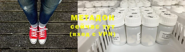 гашиш Абаза