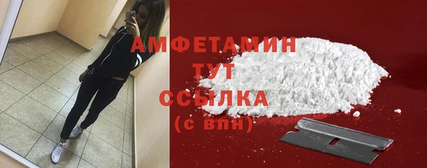 хмурый Абдулино
