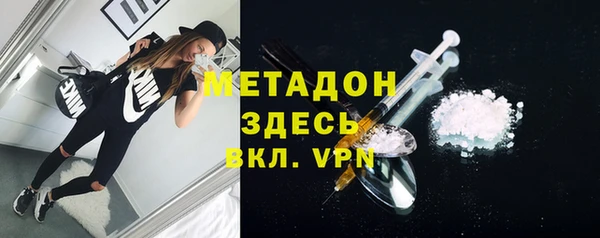хмурый Абдулино