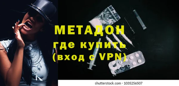 хмурый Абдулино