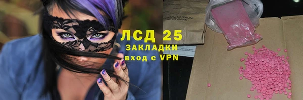 хмурый Абдулино