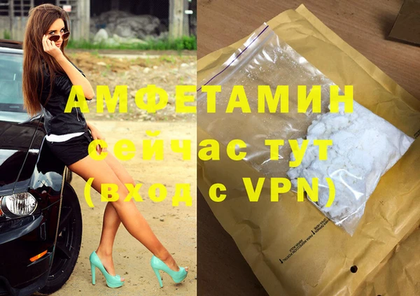 хмурый Абдулино