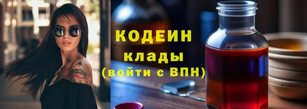 хмурый Абдулино