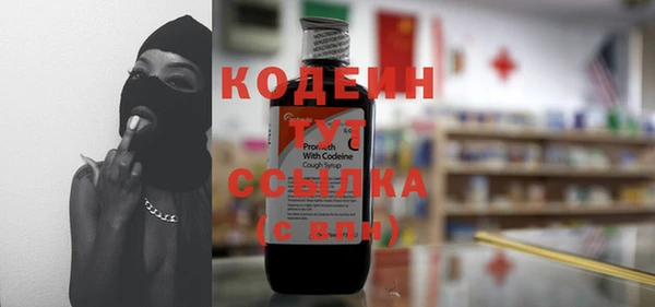 марки nbome Алзамай