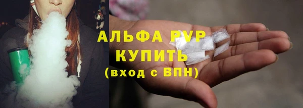 хмурый Абдулино