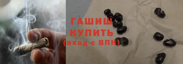 мефедрон VHQ Алексин