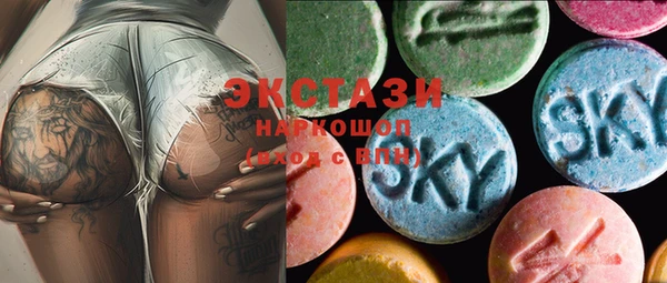 гашиш Абаза