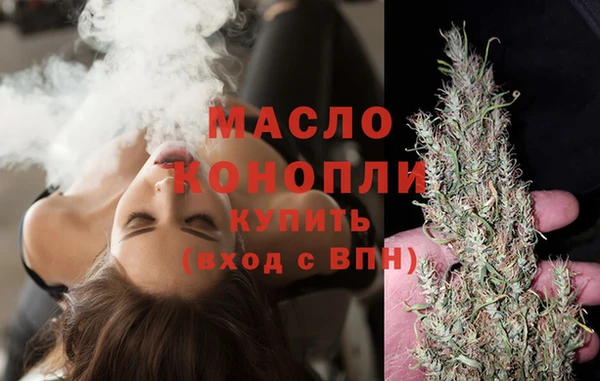 гашиш Абаза