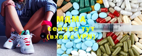 марки nbome Алексеевка