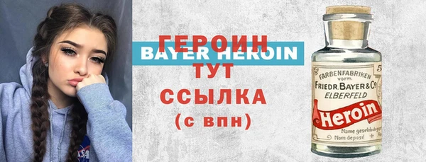 хмурый Абдулино
