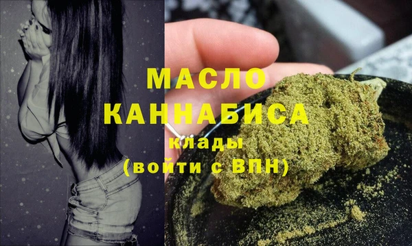 гашиш Абаза