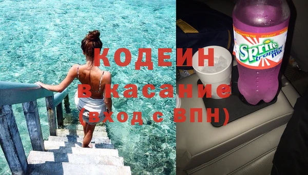 гашиш Абаза