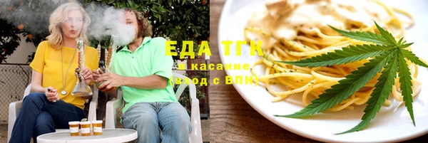 хмурый Абдулино