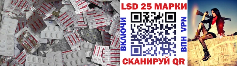 Лсд 25 экстази ecstasy Нягань