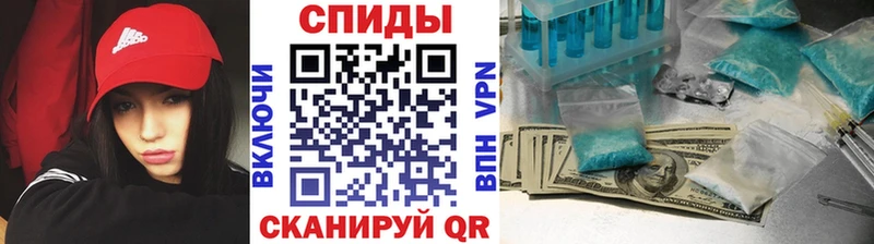 как найти Нягань Метамфетамин Декстрометамфетамин 99.9%