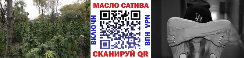 Дистиллят ТГК вейп с тгк сколько стоит Нягань